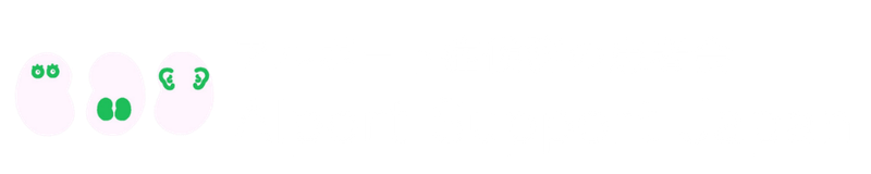 アルポート症候群の患者会 アルポートサポートジャパン